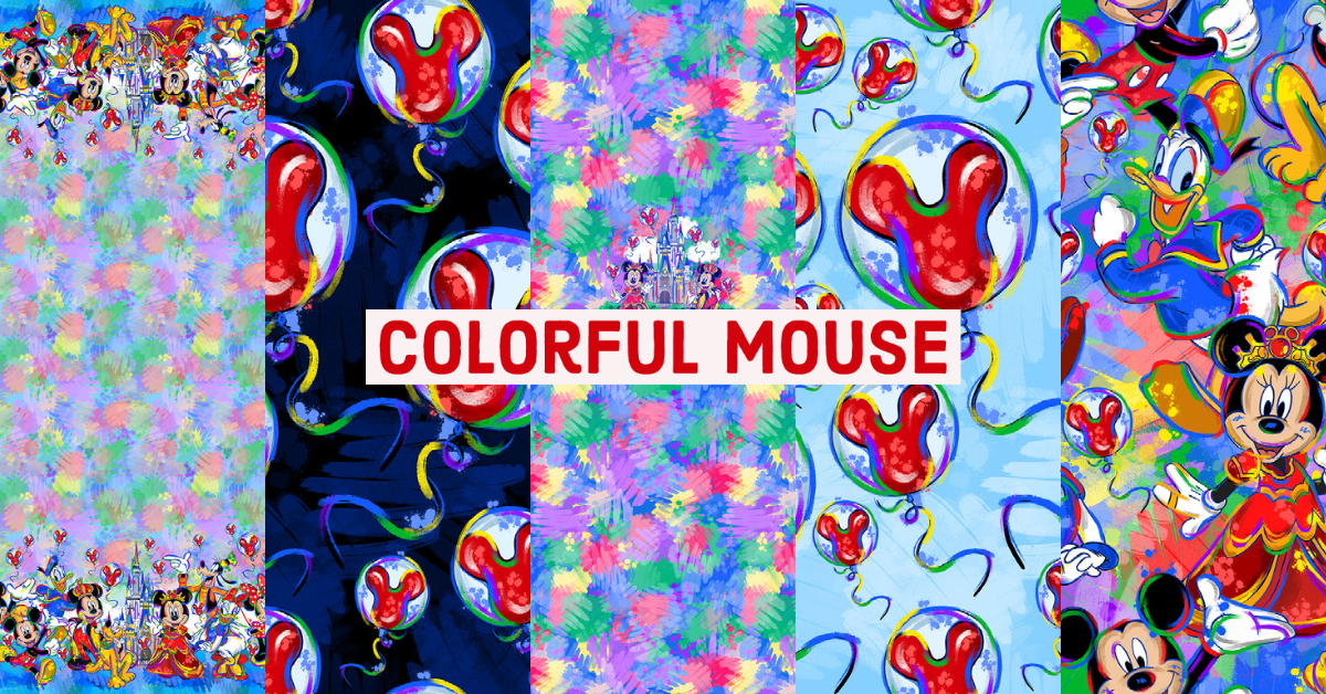 Colorful Mouse  - KLL Collection